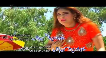 Musafar Janan Da Nawi Kaal - Azeem Khan - Pashto New Song Album 2016 HD Part-5