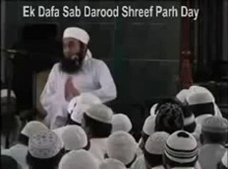 Miya Biwi Kasiy Hona Chaiya By Maulana Tariq Jameel
