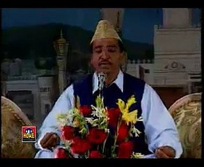 Tere Jalioon Ke Nicha By Khurshid Ahmad Naats