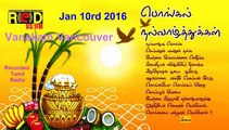 Vanakam Vancouver 2016-01-10