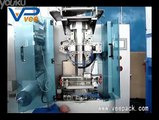 Automatic Vertical four side sealing packaging machine