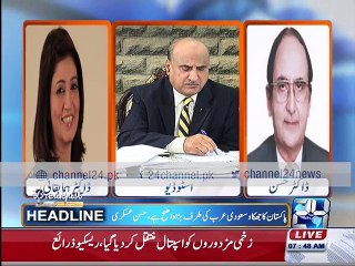 Doctor Hassan Askari talking about Pak China corridor project