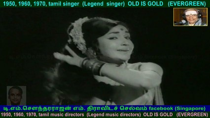 Avasara Kalyanam  1972  song  1