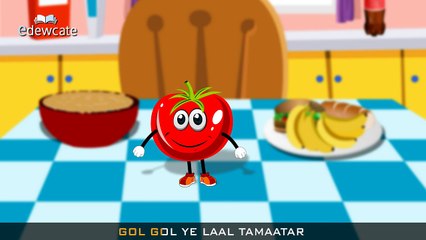 Edewcate Hindi Rhymes Lal Tamatar