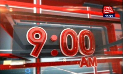 AbbTakk Headlines 9 AM - 11 January 2016