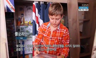 세상을 바꾸는 뉴스사용 설명서.160109 2