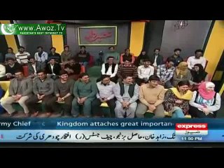 Amnesty Scheme, Sindh Govt. and Nadra Dept. Hidden Mukhbariyan by Baba G in Khabardar!