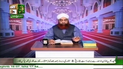 Al Hadi Dars e Quran 5 January 2016, Topic - Tauba