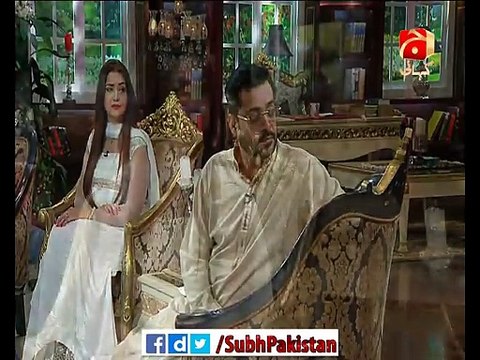 Subh-e-Pakistan - Introduction - Naheed Shabbir