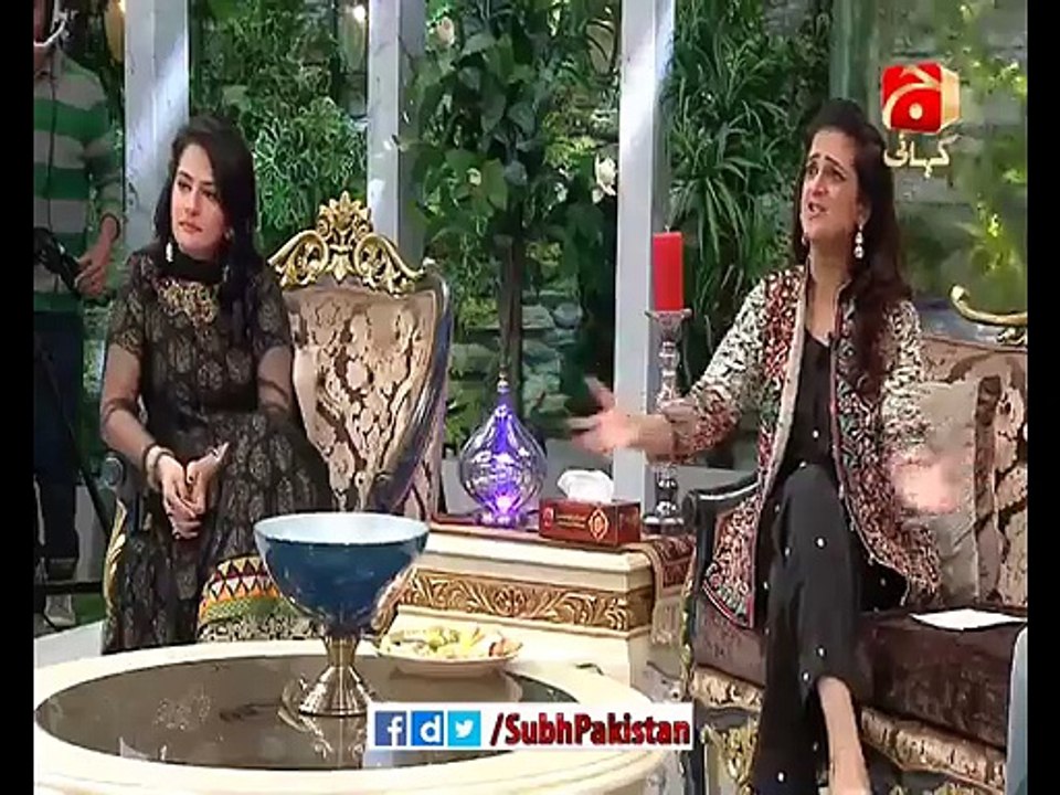 Subh-e-Pakistan - Bilqees Kiya Kehti hain - Amaltaas ka gooda Bachchon key Liyey