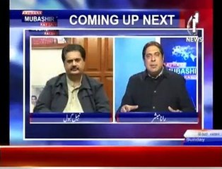 Aaj Rana Mubashir Kay Sath - 10th January 2016