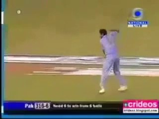 Mohali! Remember Afridi