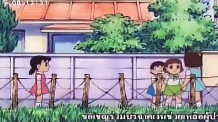 โดเรมอน 24 มกราคม 2553 ตอน เชือกสลับร่าง