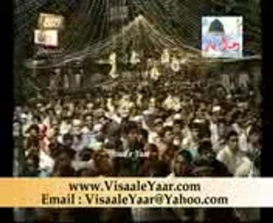 Qari Rafiq Naqshbandi Tilawat
