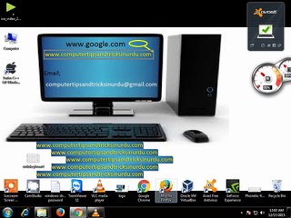 Install Opera Mini At Window7 In Urdu / Hindi ونڈو سیون پر اوپرا منی انسٹال کرنےکا طریقہ اردو میں۔