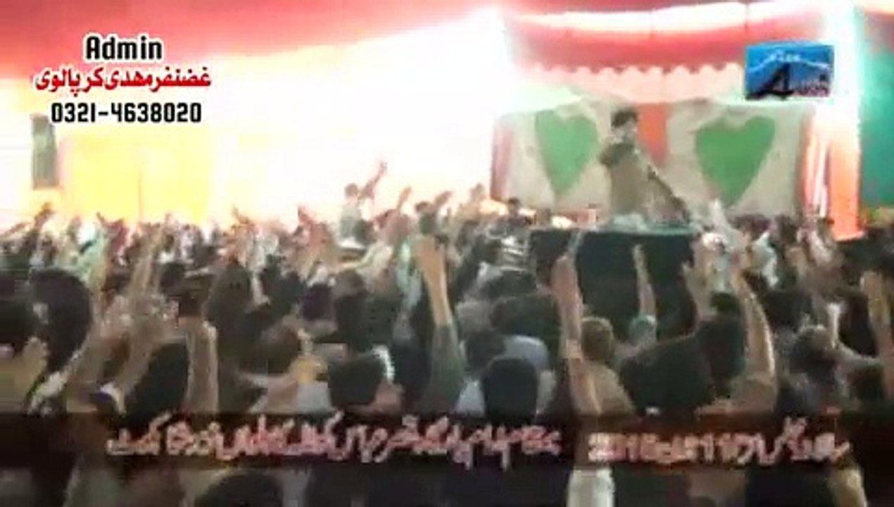 Zakir Waseem Abbas Baloch Majlis 11 June 2015 ShahKot
