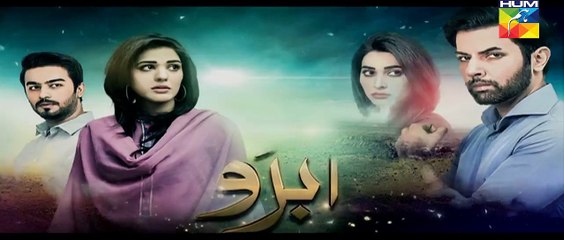 Abro Episode 05 Promo HUM TV Drama 10 Jan 2016