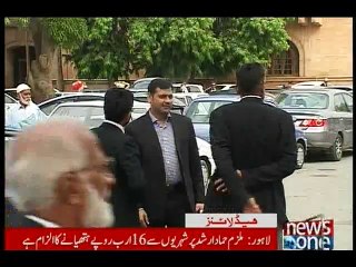 NewsONE Headlines 12PM, 11-January-2016