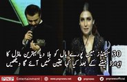 How Amna Ilyas bashing on Haters After Receiving Best Model Award in Lux Style Awards Show 2016 |PNPNews.net