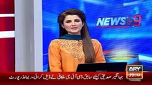 Ary News Headlines 5 January 2016 , Mohammad Aamir And Imad Wasim On Karachi Kings