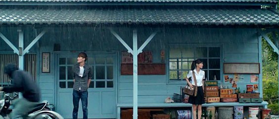 영화 비 내리는 소리를 듣다 OST 聽見下雨的聲音, Rhythm of the rain