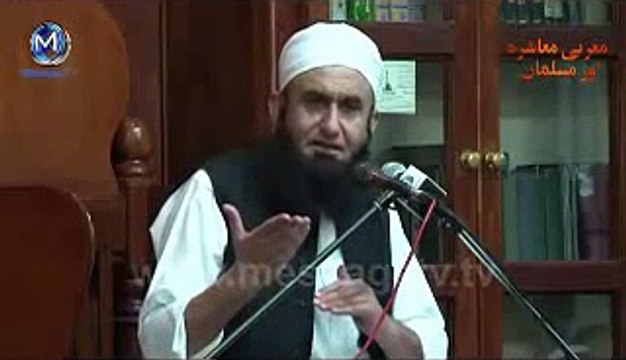 Mian Biwi ka taaluq by Maulana Tariq Jameel - bayan