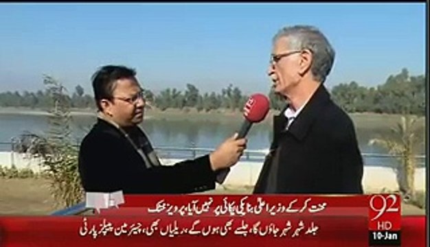 What Imran Khan Said To Pervaiz Khattak When He Went Airport To Welcome Imran Khan