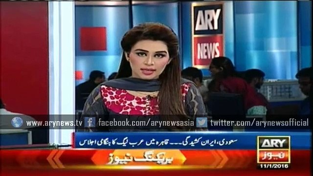 Arab emergency meeting to reduce Saudi-Iran tension