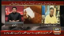 Hassan Nisar Excellent Reply to Iqrar-ul-Hassan On His Question About Corrupt Officer- Jazzi Collection