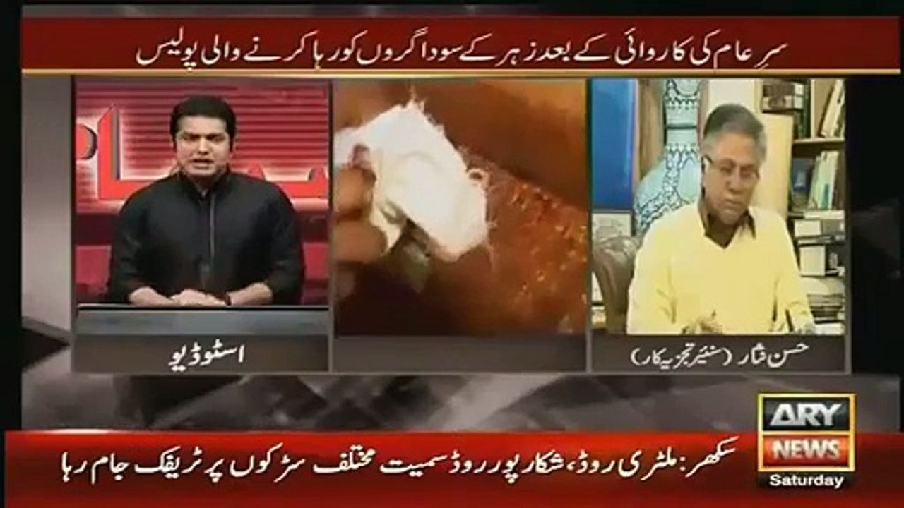 Hassan Nisar Excellent Reply to Iqrar-ul-Hassan On His Question About Corrupt Officer- Jazzi Collection