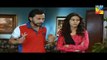 Gul E Rana Episode 07 Part 1 HUM TV Drama 19 Dec 2015