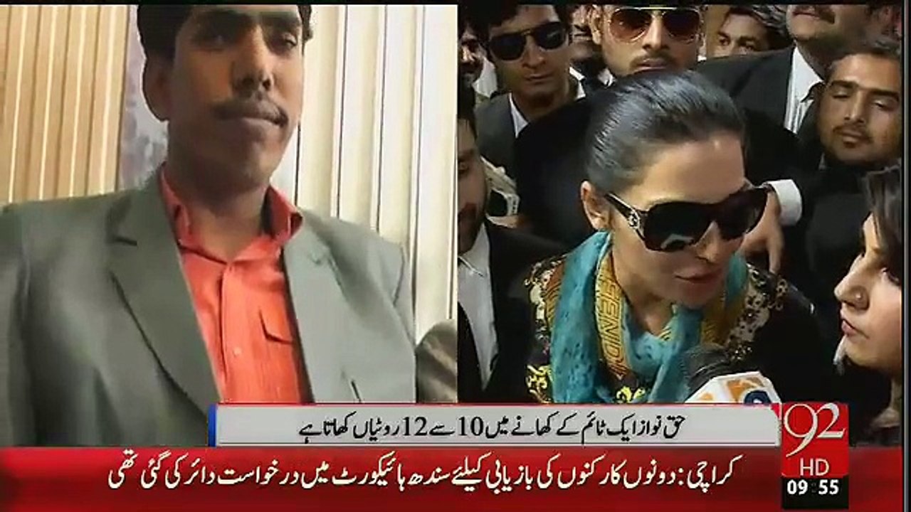 Worlds Most Young Tallest Man Wishes to Marry Reham Khan