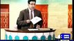 Hasb-e-Haal On Dunya News 9th January 2016