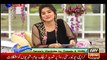 The Morning Show with Sanam Baloch – 11th January 2016 P1
