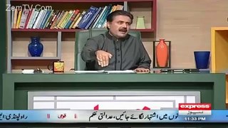 Khabardar with Aftab Iqbal on Express News – 9th January 2016