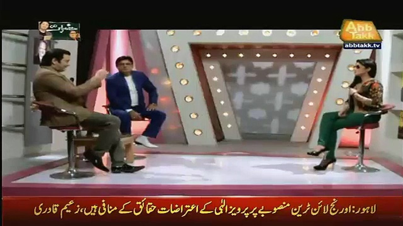 Qandeel Baloch Crossed All the Limits of Vulgarity in a TV Show