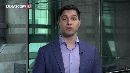 Инструментов нет!