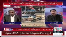 Faisal Raza Abidi Blasts on PPP & PMLN Govt