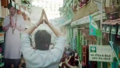 Tere Bato me Raees movie song