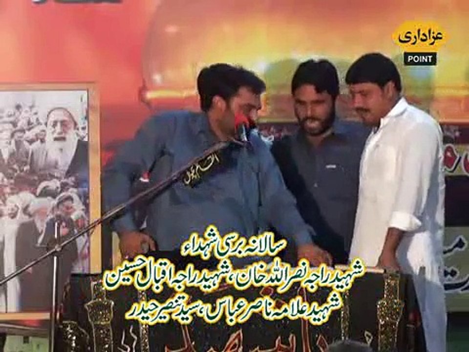 Muhammad Hussain Shah Majlis 2 October 2015 Bhalwal City