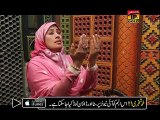 Taiba Waliya - Samina Malik And Robina Abbas - Album 1 - Video