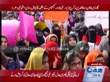 Bahauddin Zakariya University Lahore Canal Road campus students protest