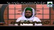 Itibah-e-Rasool Se Kia Murad Hai - Mufti Qasim Attari - Short Bayan