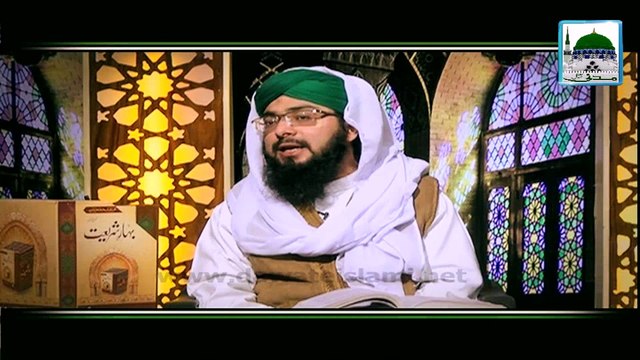 Khatam-e-Quran Bar Bar Esal-e-Sawab Karna Kesa - Darul Ifta Ahlesunnat