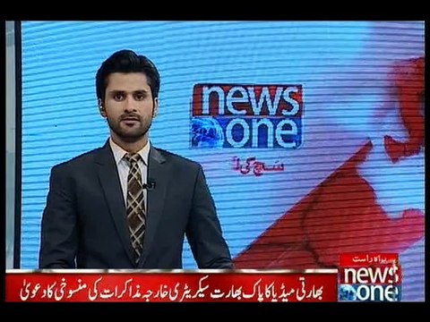 India denies reports of cancellation of Pak-India talks