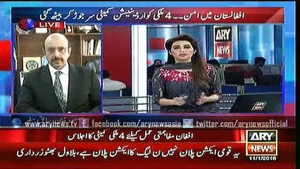 Bulletins – 1200 – Monday – 11 – Jan – 2016