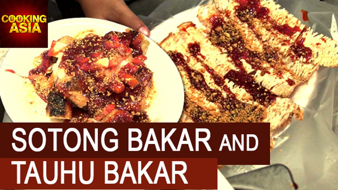 Sotong Bakar And Tauhu Bakar At Sotong Bakar | Cooking Asia