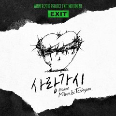 [Audio] MINO & TAEHYUN(WINNER) - PRICKED