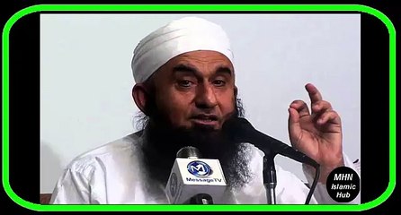 Naat Parhana Jaaz hy By Mualana Tariq Jameel