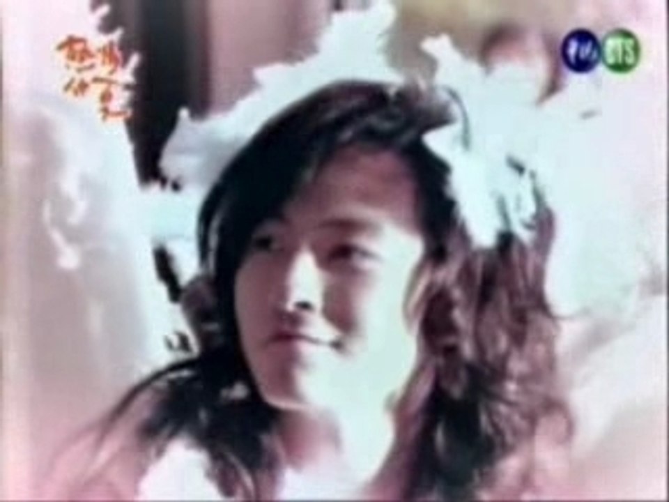 Summer X Summer Ep 1 Part 2 video Dailymotion